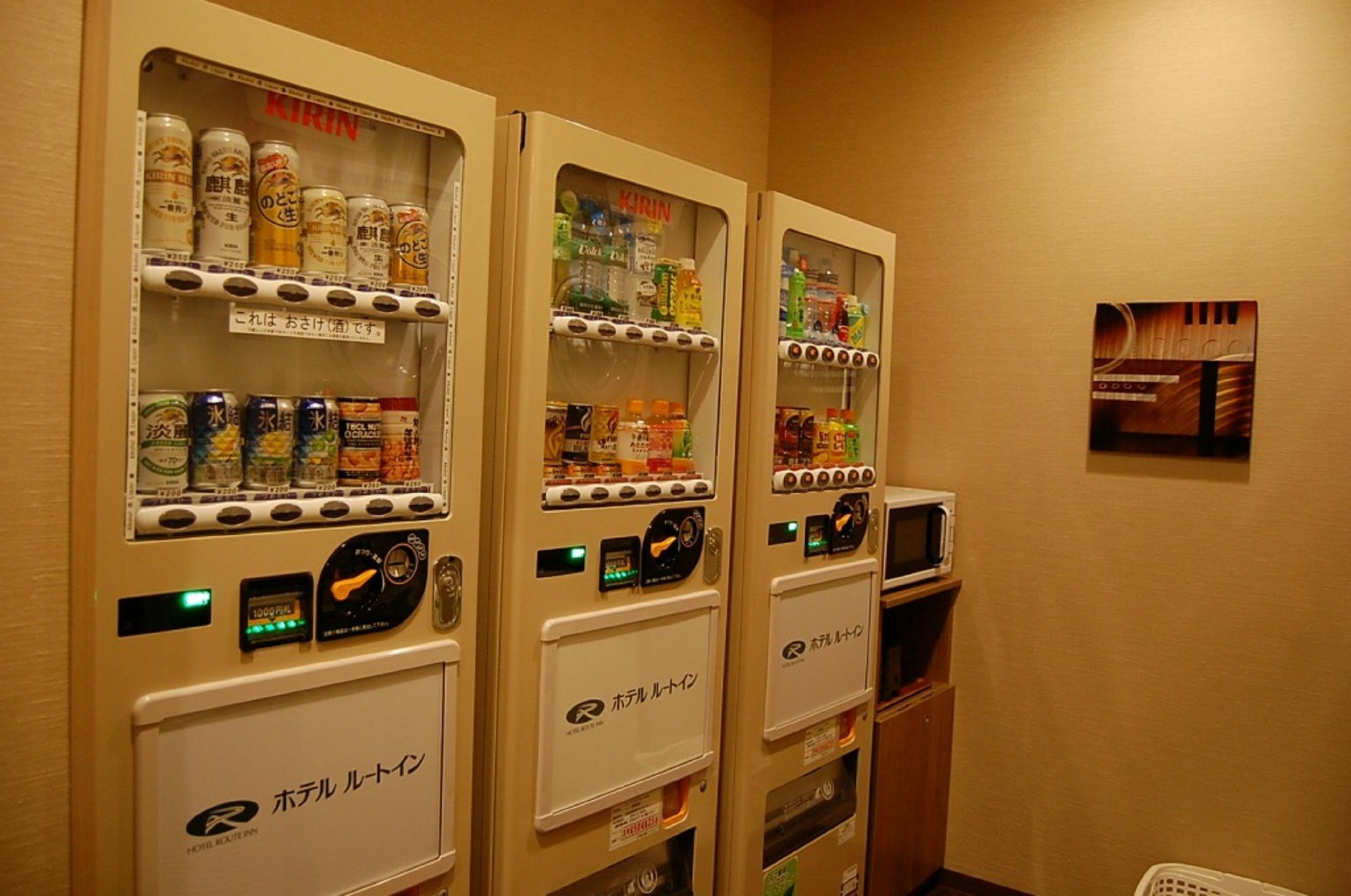 Hotel Route-Inn Ogaki Inter Ngoại thất bức ảnh
